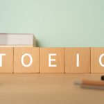 Préparation TOEIC Lyon : prix et déroulement